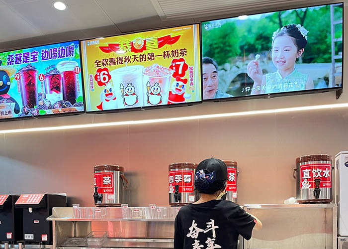 蜜雪冰城加盟電話，蜜雪冰城加盟官網(wǎng)電話號(hào)碼多少？