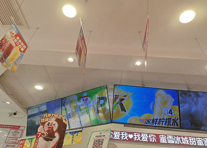 蜜雪冰城加盟費(fèi)2025年多少錢？蜜雪冰城加盟費(fèi)用表最新 