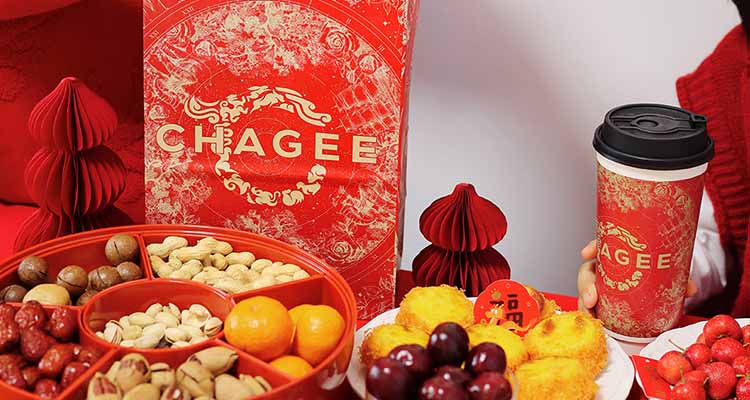 霸王茶姬加盟費用大概多少錢,霸王茶姬加盟官網條件及電話 霸王茶姬,霸王茶姬加盟官網,霸王茶姬加盟條件