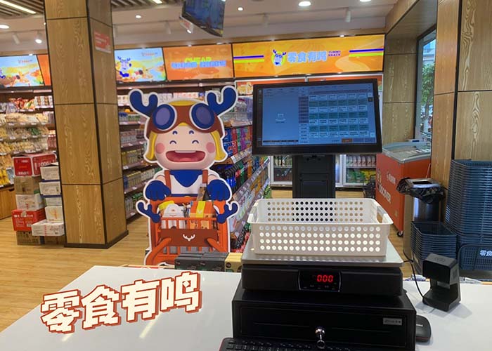 零食有鳴加盟費多少錢?零食有鳴加盟費明細(xì)表